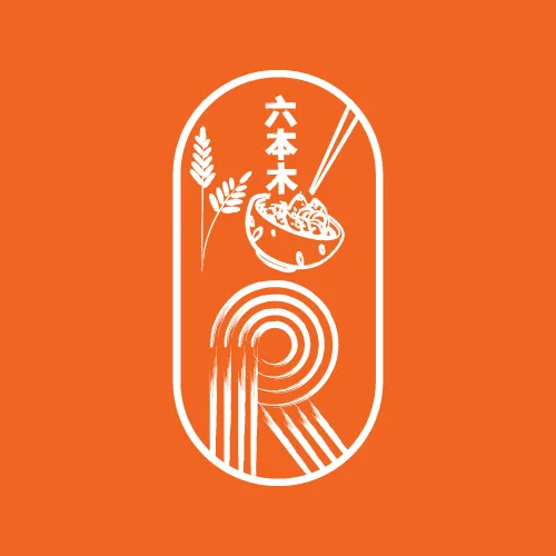 R logo