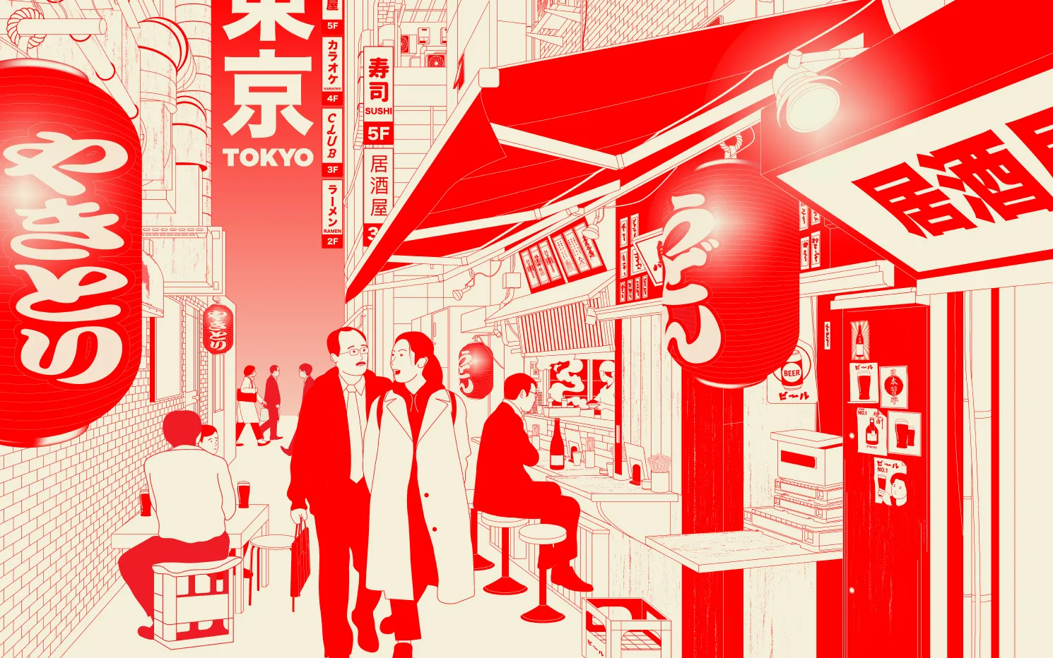 Roppongi - design detail 2