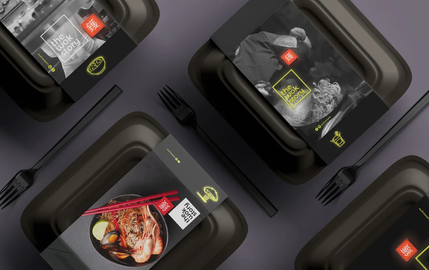 The Wok Story - design detail 8