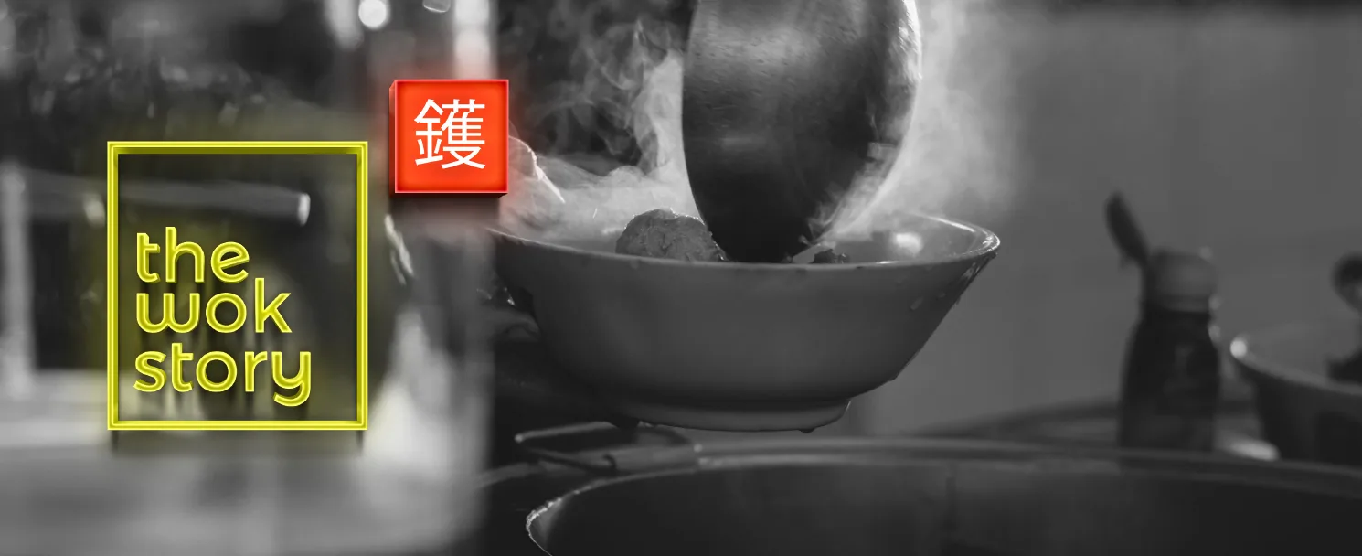 The Wok Story - design detail 13